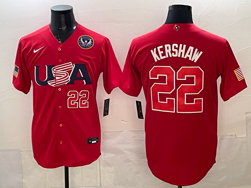 Men 2026 MLB World Cup Nike  Jersey 031600049